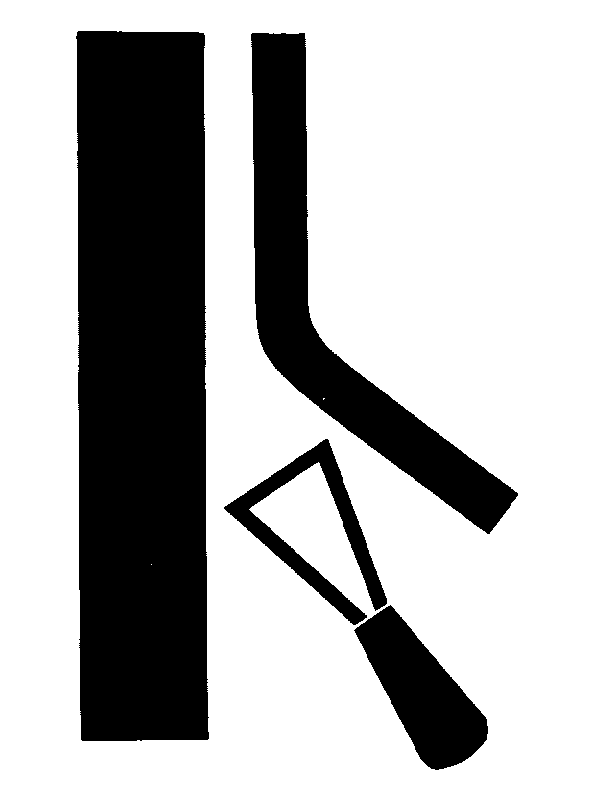naß abziehen
