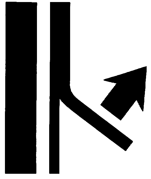 spaltbar